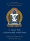 [The Profound Treasury of the Ocean of Dharma 03] • The Tantric Path of Indestructible Wakefulnes